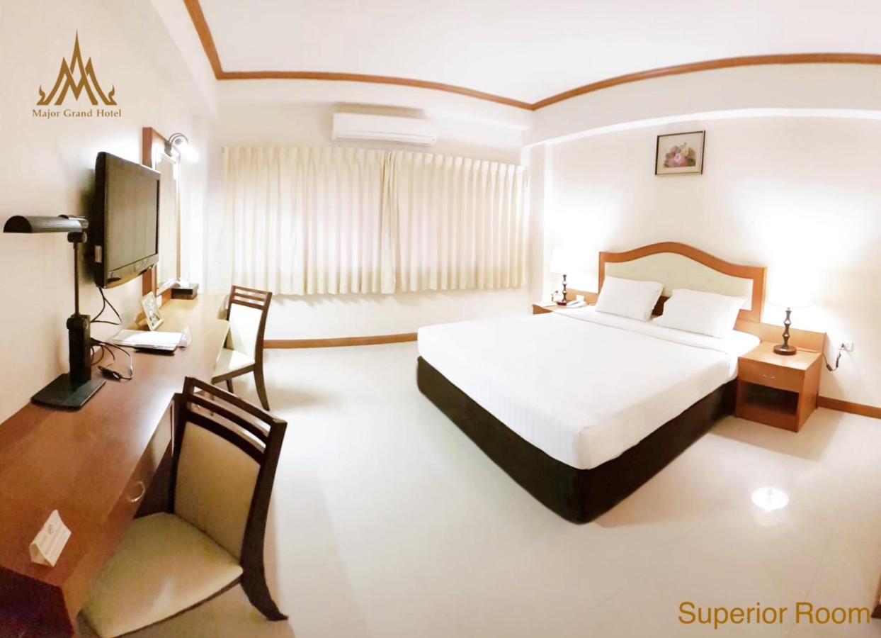 Major Grand Hotel Chum Phae Екстериор снимка