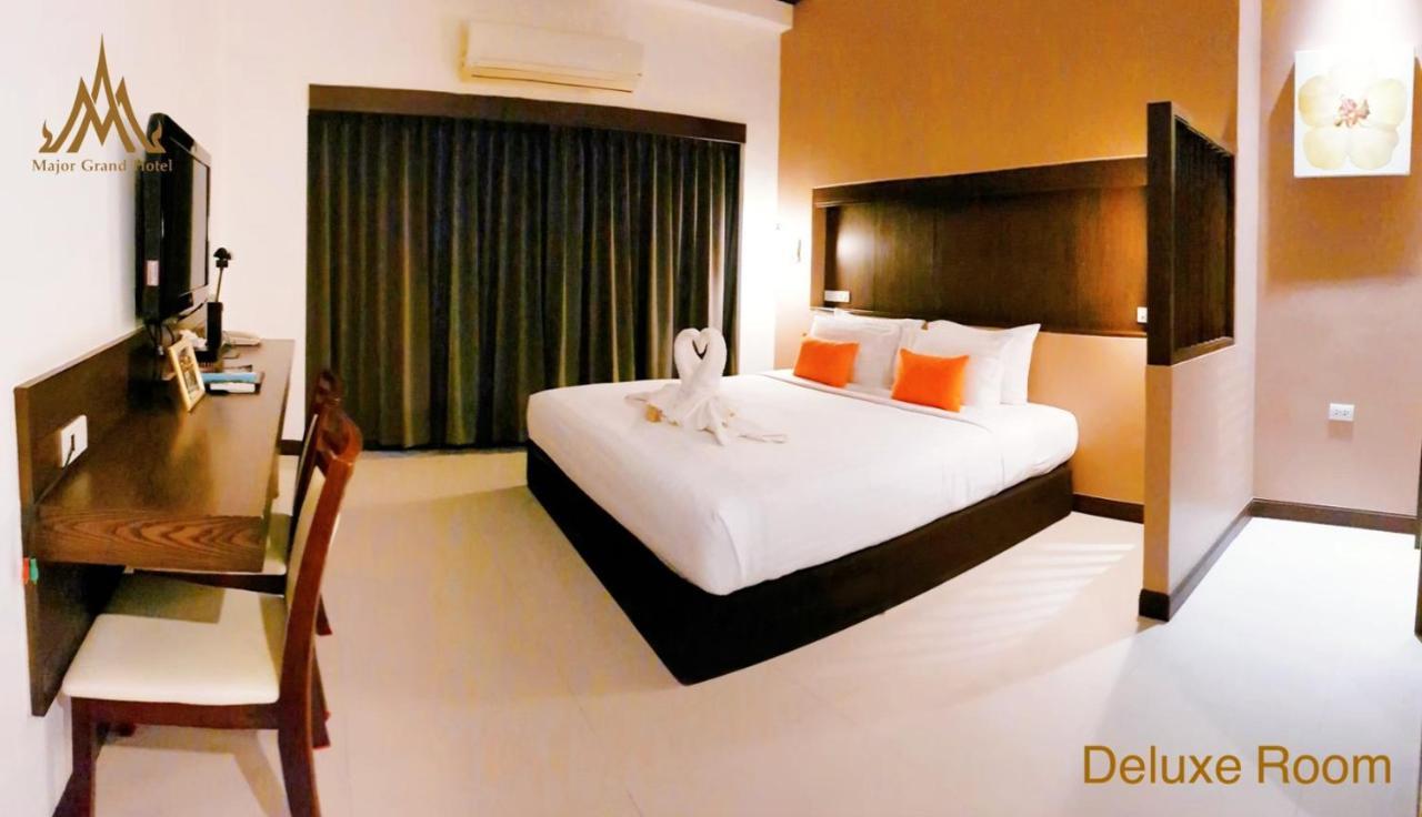 Major Grand Hotel Chum Phae Екстериор снимка